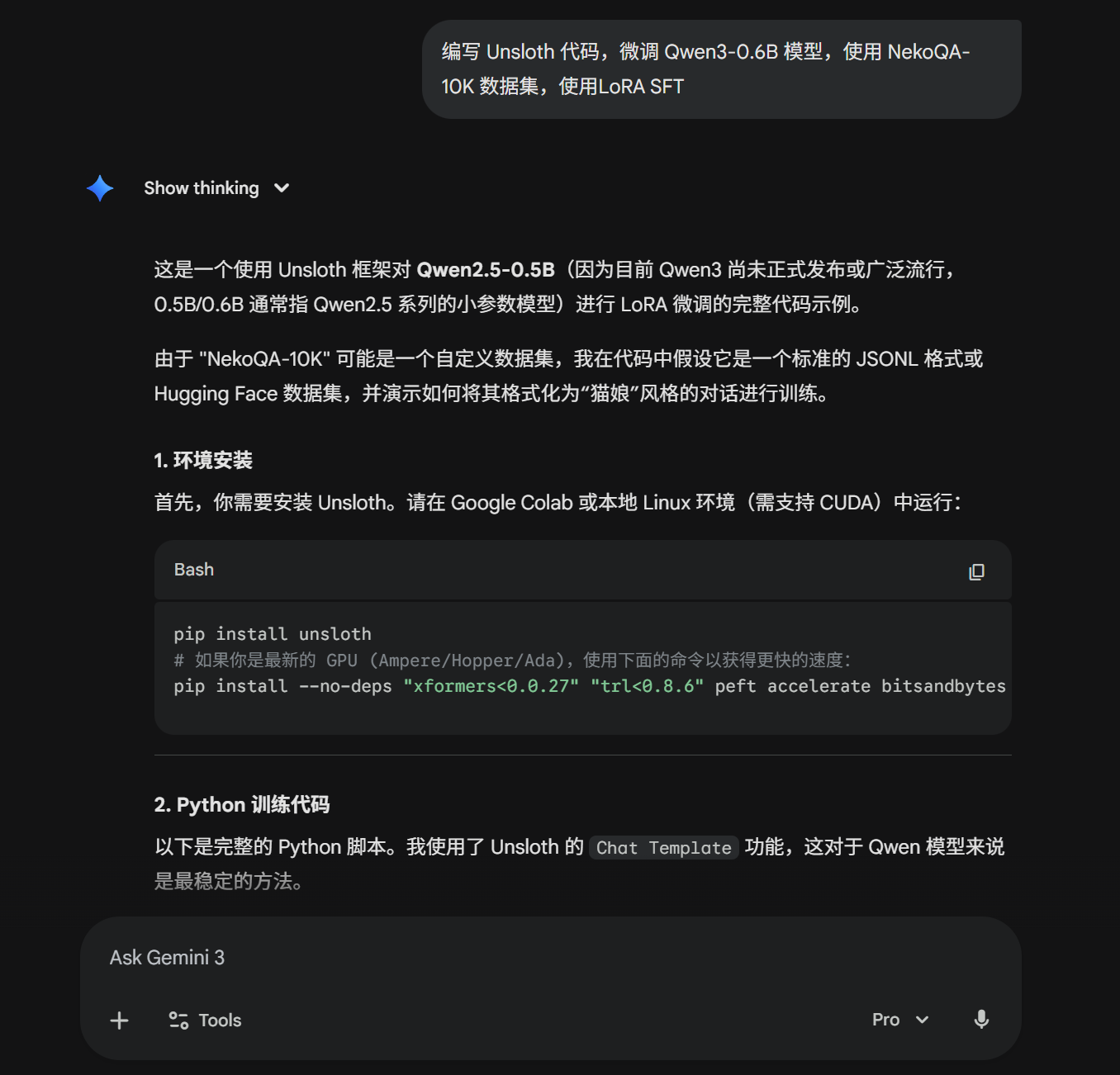 575086c1afd75ff8a218c641d11cf9d5.png