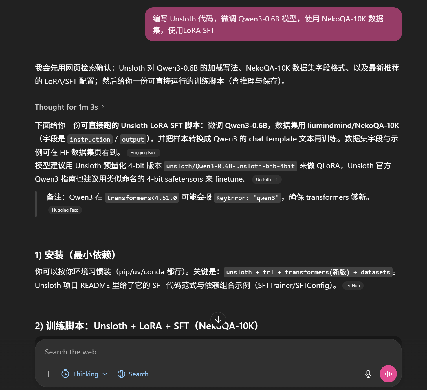 91886a7bd9b51558b58932ffe3797de2.png